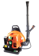 Soprador, 63.3cc, com Mochila - MADER® | Garden Tools